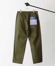 SHIPS any | 【MEN'S NON-NO 12月号 p.58掲載】SHIPS any: マルチファンクション オールシーズン ワイド/シェフパンツ(その他パンツ)