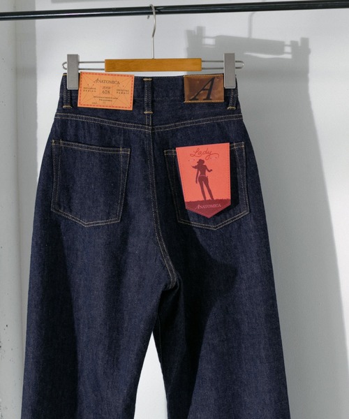 ANATOMICA(アナトミカ)の「ANATOMICA 618 MARILYN(デニムパンツ