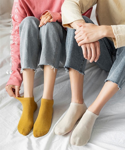 aimoha（アイモハ）の「かわいい ねこ 動物 靴下（ソックス/靴下・レディース・ベージュ/ブラック/グリーン/オレンジ/ホワイト/イエロー/カーキ・FREE）」の15枚目の写真