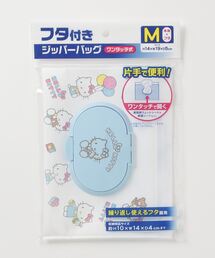sanrio（サンリオ）の「∴WEGO/サンリオ蓋付きウェットティッシュケースM（スキンケアキット/ギフトセット・キッズ）」