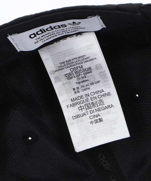 adidas Originals（アディダスオリジナルス）の「adidas PE AC