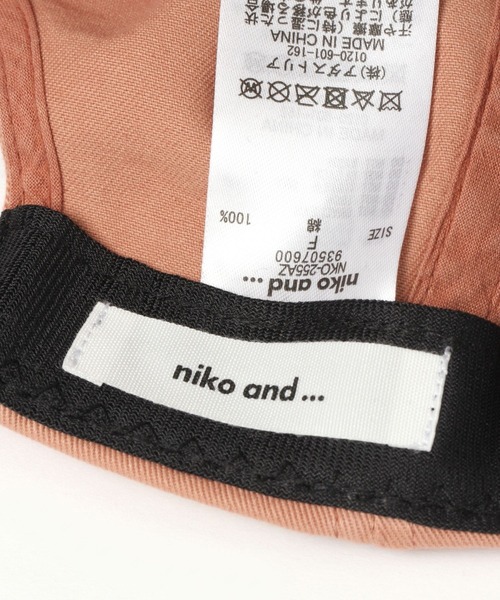 niko and...（ニコアンド）の「オリジナル草木染めキャップ（キャップ・レディース・ベージュ/グリーン/モカ/シャーベット・FREE）」の14枚目の写真