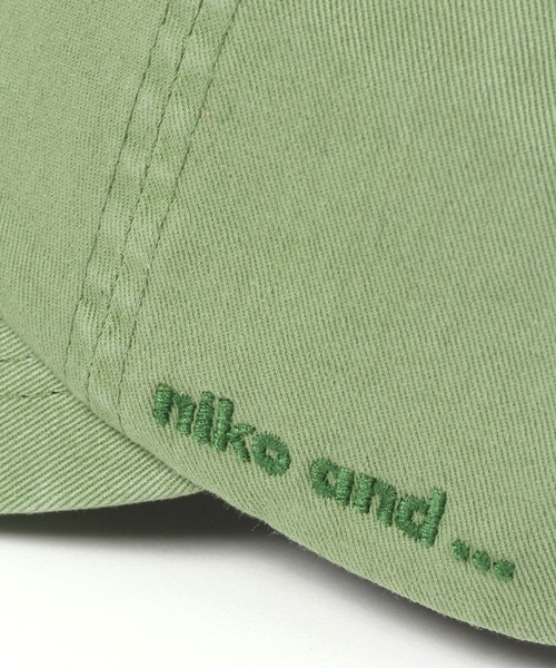 niko and...（ニコアンド）の「オリジナル草木染めキャップ（キャップ・レディース・ベージュ/グリーン/モカ/シャーベット・FREE）」の10枚目の写真