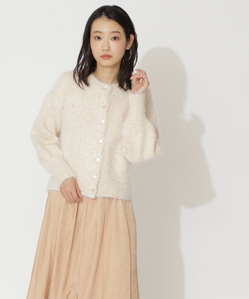 NATURAL BEAUTY BASIC（ナチュラルビューティーベーシック）の「ミックスヤーン×シャギーカーディガン（カーディガン/ボレロ・レディース・オフホワイト/ブルー/オレンジ・MEDIUM）」の18枚目の写真