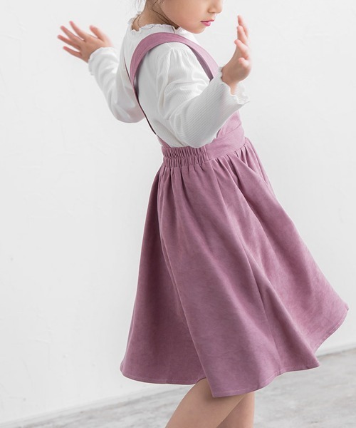 lulpini（ルルピー二）の「kids　コーデュロイ2wayジャンパースカート（スカート・キッズ・ピンク/ミント・S/M/L）」の16枚目の写真