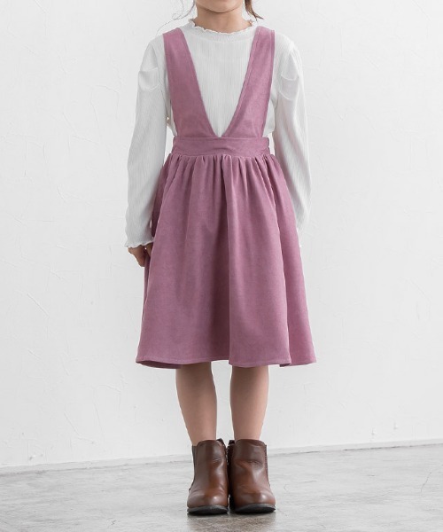 lulpini（ルルピー二）の「kids　コーデュロイ2wayジャンパースカート（スカート・キッズ・ピンク/ミント・S/M/L）」の7枚目の写真