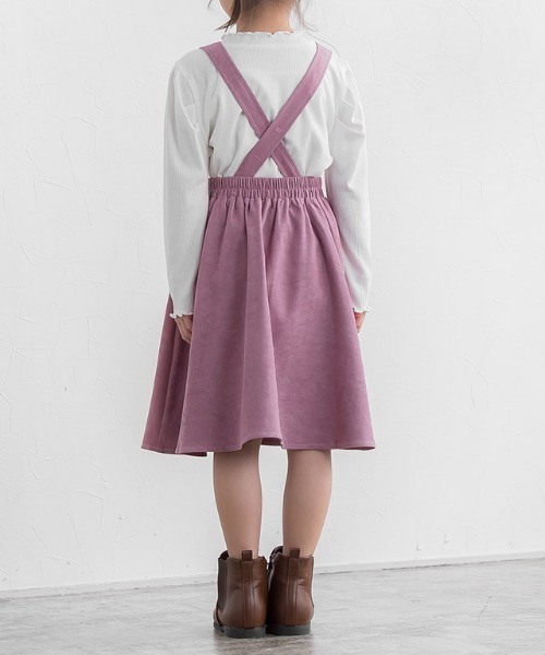 lulpini（ルルピー二）の「kids　コーデュロイ2wayジャンパースカート（スカート・キッズ・ピンク/ミント・S/M/L）」の5枚目の写真