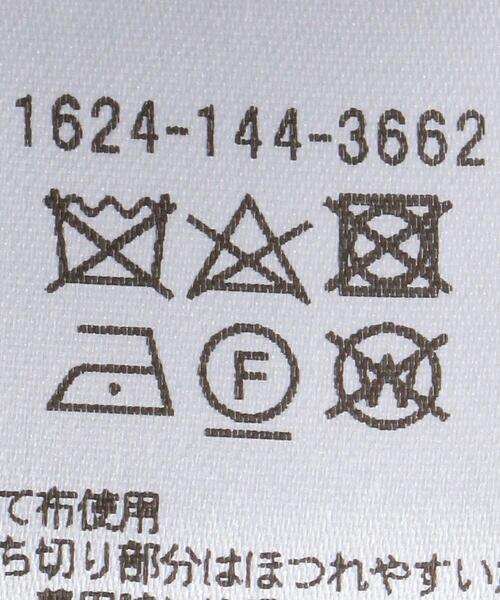 BEAUTY&YOUTH UNITED ARROWS(ビューティーアンドユースユナイテッドアローズ)の「BY ストライプツイード タイトスカート(スカート・レディース・ベージュ・S/M)」の12枚目の写真