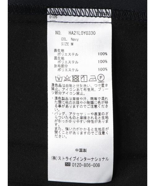 AMERICAN HOLIC(アメリカンホリック)の「バックプリーツトレンチコート(ブルゾン・レディース・ネイビー・L/M)」の21枚目の写真