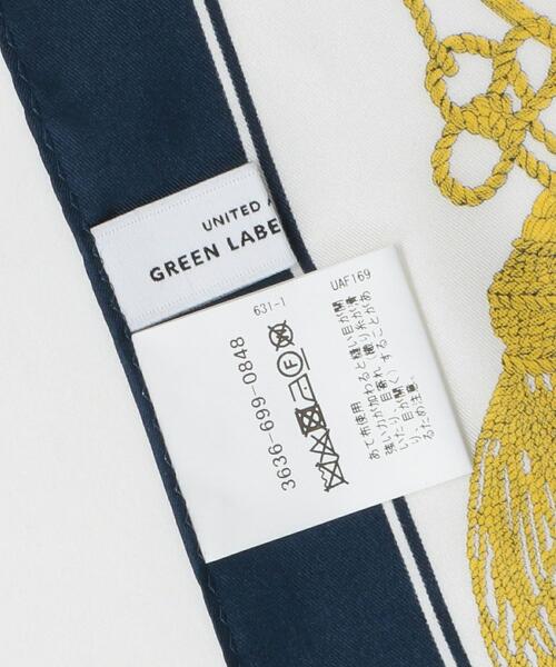 green label relaxing（グリーンレーベルリラクシング）の「シルク アソート ミニ スカーフ（ストール/ショール・レディース・ネイビー/ライム/イエロー・FREE）」の6枚目の写真