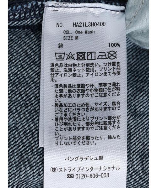 AMERICAN HOLIC（アメリカンホリック）の「デニムサロペット（サロペット/オーバーオール・レディース・ワンウォッシュ・M/L）」の12枚目の写真