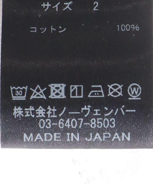 PHEENY（フィーニー）の「＜PHEENY＞リーフプリント ハイウエストパンツ Ψ（その他パンツ・レディース・ワインレッド・2/1）」の9枚目の写真