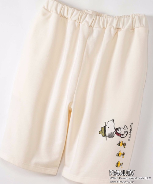PEANUTS(ピーナッツ)の「【OUTDOOR PRODUCTS/アウトドアプロダクツ】【PEANUTS/ピーナッツ】 ショートパンツ(その他パンツ・メンズ・ダークグリーン/オフホワイト・MEDIUM/X-LARGE/SMALL/LARGE)」の1枚目の写真