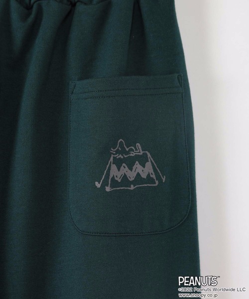 PEANUTS(ピーナッツ)の「【OUTDOOR PRODUCTS/アウトドアプロダクツ】【PEANUTS/ピーナッツ】 ショートパンツ(その他パンツ・メンズ・ダークグリーン/オフホワイト・MEDIUM/X-LARGE/SMALL/LARGE)」の10枚目の写真