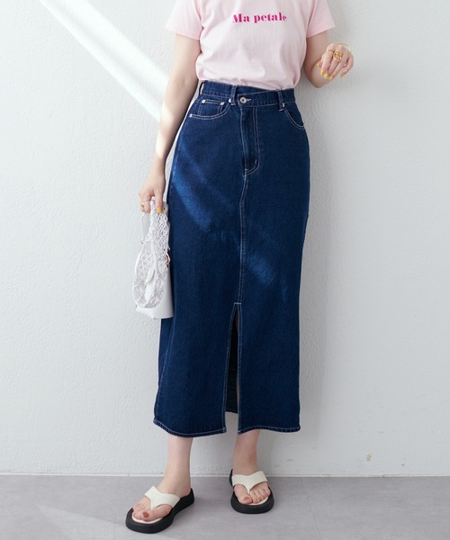 natural couture(ナチュラルクチュール)の「アシメあきフロントスリットナロースカート(スカート・レディース・アイボリー/ピンク/サックスブルー/ブラック/インディゴブルー・FREE)」の5枚目の写真