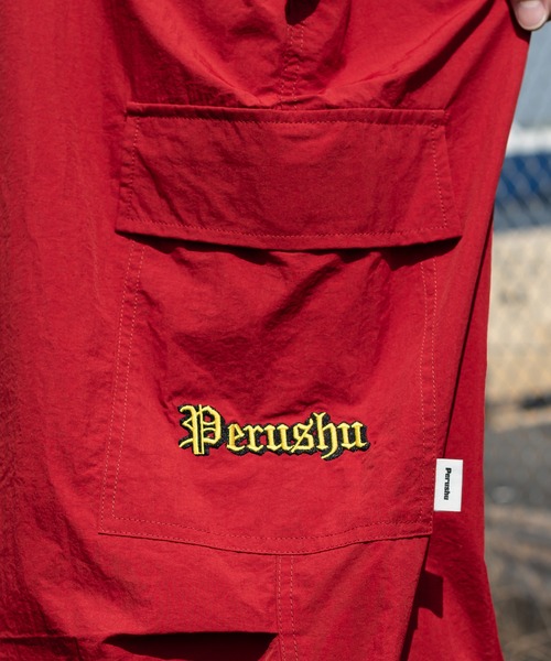 Perushu(ペルーシュ)の「ワイドスノーカーゴパンツ(その他パンツ・メンズ・オフホワイト/ボルドー/ダークグリーン/ブラック/グレー・SMALL/MEDIUM/LARGE)」の8枚目の写真