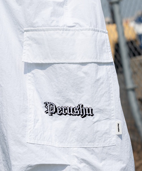 Perushu(ペルーシュ)の「ワイドスノーカーゴパンツ(その他パンツ・メンズ・オフホワイト/ボルドー/ダークグリーン/ブラック/グレー・SMALL/MEDIUM/LARGE)」の22枚目の写真