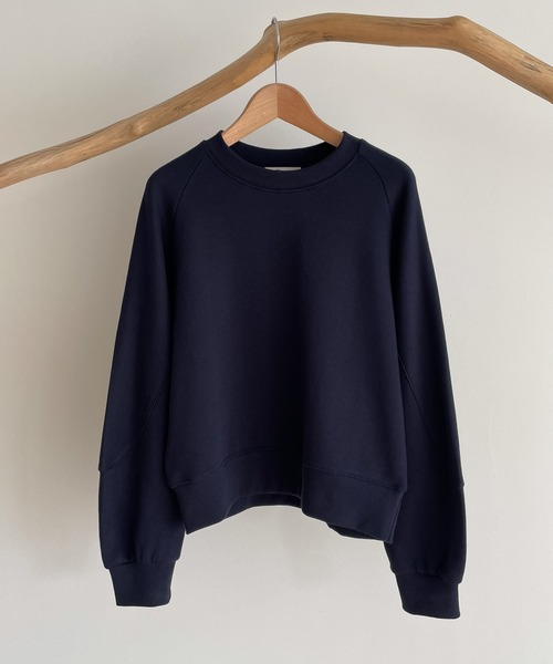 CANAL JEAN（キャナルジーン）の「El mar(エルマール