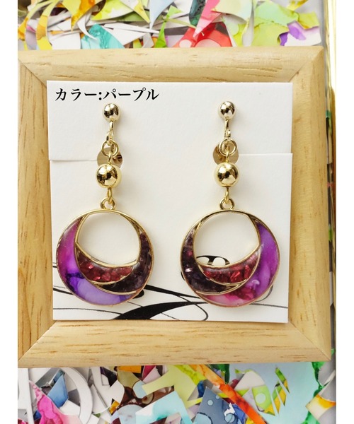 tone(トーン)の「【零-Rei-】彩生シリーズ 環 イヤリング(MA)(イヤリング・レディース・パープル/イエロー/オレンジ/ターコイズブルー/グリーン系その他/ピンク/グリーン/レッド・FREE)」の1枚目の写真