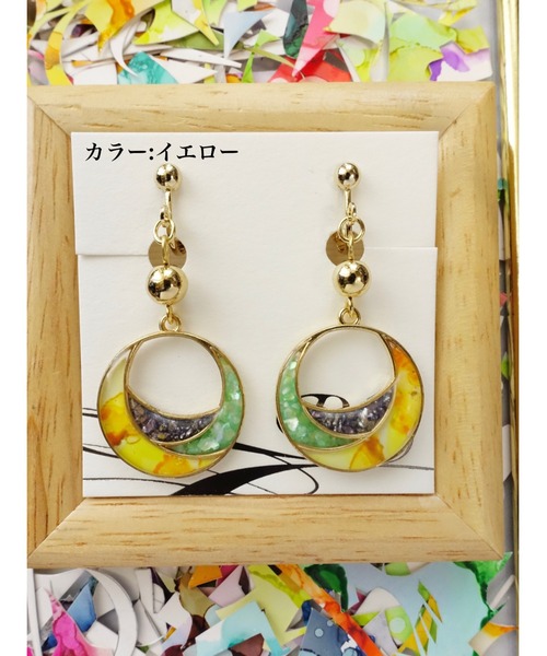 tone(トーン)の「【零-Rei-】彩生シリーズ 環 イヤリング(MA)(イヤリング・レディース・パープル/イエロー/オレンジ/ターコイズブルー/グリーン系その他/ピンク/グリーン/レッド・FREE)」の5枚目の写真