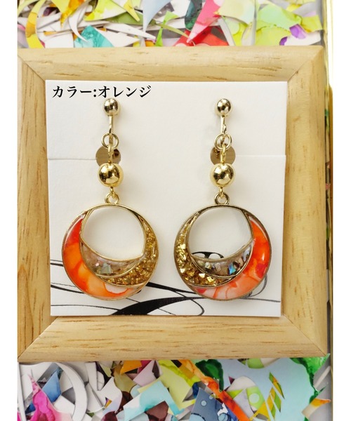 tone(トーン)の「【零-Rei-】彩生シリーズ 環 イヤリング(MA)(イヤリング・レディース・パープル/イエロー/オレンジ/ターコイズブルー/グリーン系その他/ピンク/グリーン/レッド・FREE)」の8枚目の写真