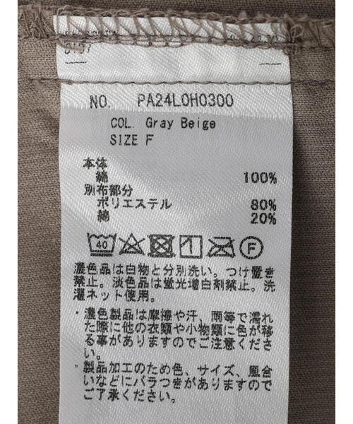 CRAFT STANDARD BOUTIQUE(クラフトスタンダードブティック)の「コーデュロイ前あきワンピース *(シャツワンピース・レディース・チャコールグレー/グレイッシュベージュ・FREE)」の5枚目の写真