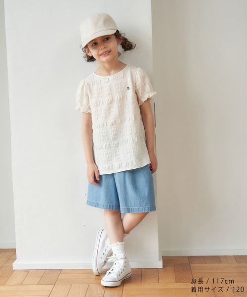 ROPE' PICNIC（ロペピクニック）の「【KIDS】ウエストフリルデニムキュロットパンツ（その他パンツ・キッズ・ネイビー/サックスブルー・110/120/130/140/150）」の11枚目の写真