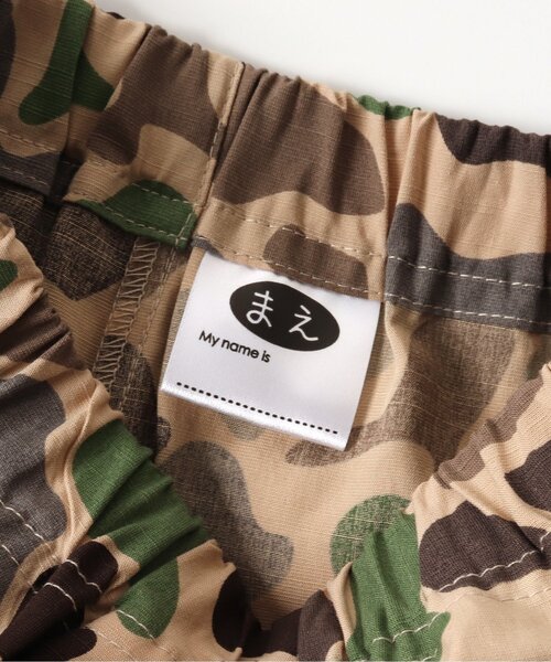 Ampersand（アンパサンド）の「【セットアップ/ワンマイル】チルアウト コーディネートセット（ルームウェア/パジャマ・キッズ・チャコール/オフホワイト/オレンジ・90/100/110/120/80/130/140）」の6枚目の写真