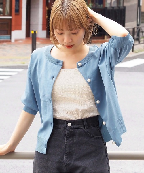 セール】【ZOZO限定アイテム】パール釦半袖カーディガン（カーディガン