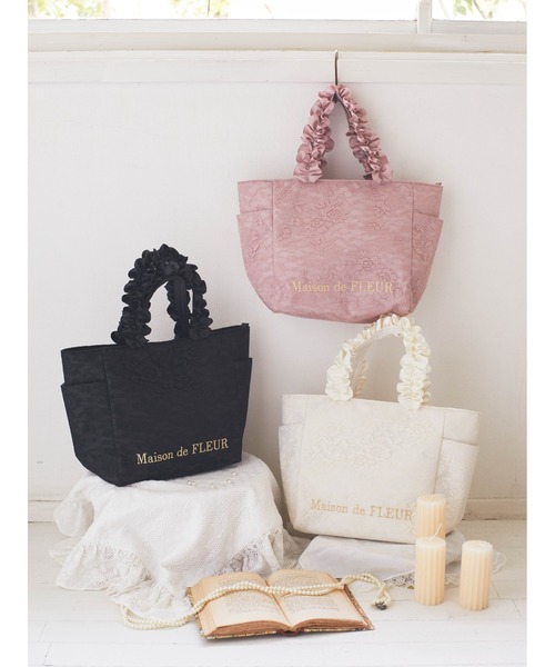 Maison de FLEUR（メゾンドフルール）の「レースサテンサイドポケット