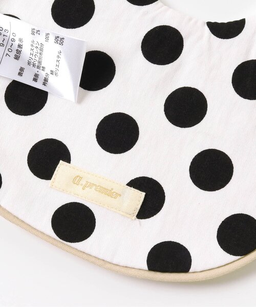 Ampersand（アンパサンド）の「premierギフトスタイuni(丸襟)（スタイ/よだれかけ・キッズ・グレー/アイボリー・90）」の7枚目の写真