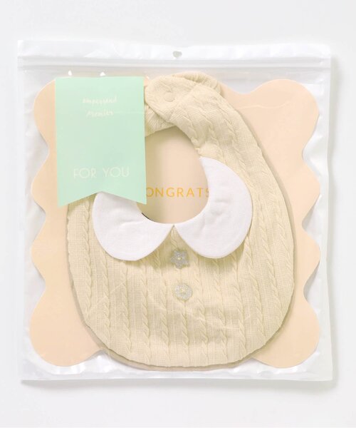 Ampersand（アンパサンド）の「premierギフトスタイuni(丸襟)（スタイ/よだれかけ・キッズ・グレー/アイボリー・90）」の8枚目の写真