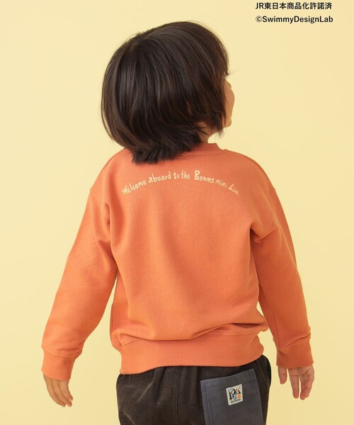BEAMS mini(ビームスミニ)の「BEAMS mini / カンガルーポケット 刺繍 スウェット プルオーバー 23FW(90~150cm)(スウェット・キッズ・ライトグレー/ブルー系その他4/オレンジ・140/120/90/150/110/100/130)」の11枚目の写真