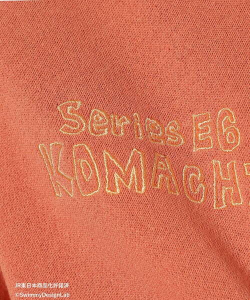 BEAMS mini(ビームスミニ)の「BEAMS mini / カンガルーポケット 刺繍 スウェット プルオーバー 23FW(90~150cm)(スウェット・キッズ・ライトグレー/ブルー系その他4/オレンジ・140/120/90/150/110/100/130)」の19枚目の写真