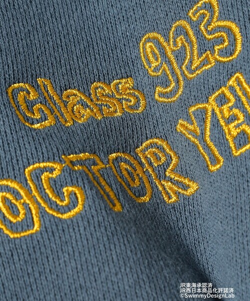 BEAMS mini(ビームスミニ)の「BEAMS mini / カンガルーポケット 刺繍 スウェット プルオーバー 23FW(90~150cm)(スウェット・キッズ・ライトグレー/ブルー系その他4/オレンジ・140/120/90/150/110/100/130)」の22枚目の写真