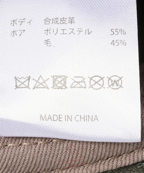 JOINT WORKS(ジョイントワークス)の「【SUBLiME/サブライム】2WAY FLIHGT CAP(キャップ・メンズ・チャコールグレー/カーキ/ブラック・FREE)」の19枚目の写真