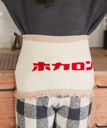 DONOBAN(ドノバン)のホカロンはらまき(その他アンダーウェア/インナー)