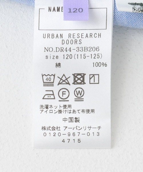 URBAN RESEARCH DOORS（アーバンリサーチドアーズ）の「フリルカラーブラウス(KIDS)（シャツ/ブラウス・キッズ・オフホワイト/ブルー系その他・120/105/135）」の21枚目の写真