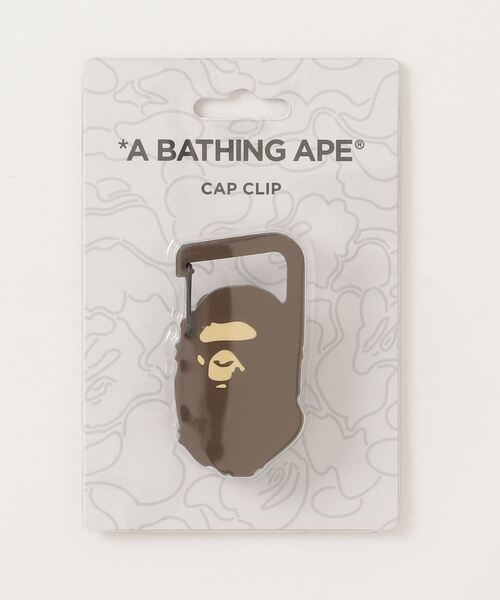 A BATHING APE（アベイシングエイプ）の「BAPE XLB X NEW ERA WHITE