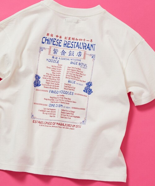 FREAK'S STORE(フリークスストア)の「限定展開 キッズ ビッグシルエット バックプリント クルーネック Tシャツ / 中華 チャイナデザイン / 紫金飯店(Tシャツ/カットソー・キッズ・チャコールグレー/サックスブルー/ホワイト・130/150/140/120)」の2枚目の写真