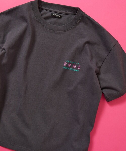FREAK'S STORE(フリークスストア)の「限定展開 キッズ ビッグシルエット バックプリント クルーネック Tシャツ / 中華 チャイナデザイン / 紫金飯店(Tシャツ/カットソー・キッズ・チャコールグレー/サックスブルー/ホワイト・130/150/140/120)」の7枚目の写真