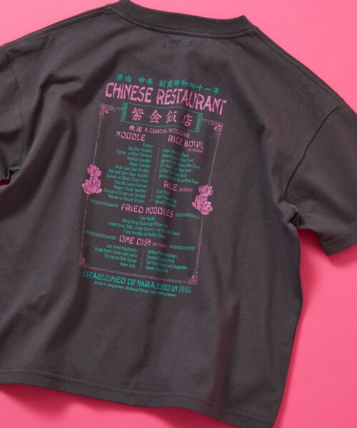 FREAK'S STORE(フリークスストア)の「限定展開 キッズ ビッグシルエット バックプリント クルーネック Tシャツ / 中華 チャイナデザイン / 紫金飯店(Tシャツ/カットソー・キッズ・チャコールグレー/サックスブルー/ホワイト・130/150/140/120)」の18枚目の写真