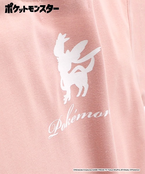 BRANSHES(ブランシェス)の「【Pokemon/ポケットモンスター(ポケモン)】半袖Tシャツ(Tシャツ/カットソー・キッズ・アイボリー/ピンク/ブラック/チャコールグレー/オレンジ/ライトグリーン/サックスブルー・110/120/100/140/150/130)」の20枚目の写真
