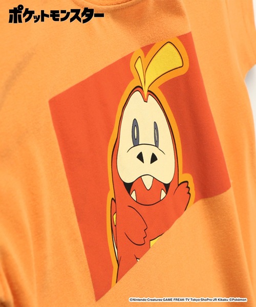 BRANSHES（ブランシェス）の「【Pokemon/ポケットモンスター（ポケモン