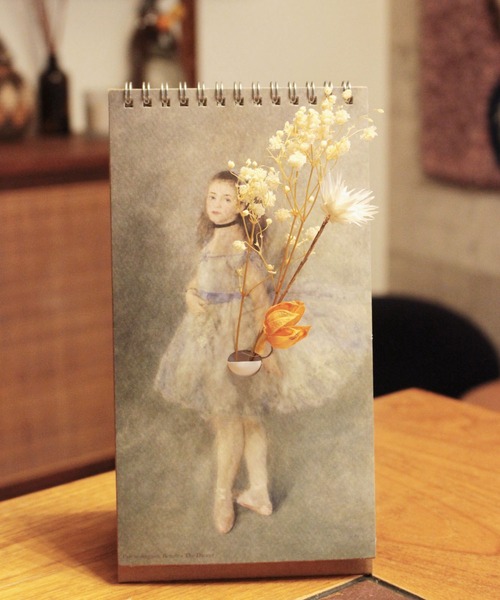 SPEXTRUM/スペクトラム」Flipvase -paper vase- フラワーベース