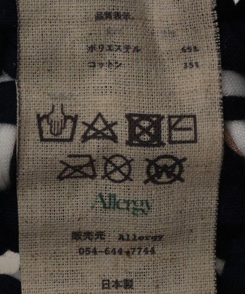 Oriens JOURNAL STANDARD（オリエンス ジャーナルスタンダード）の「【allergy x cycle by myobx Oriens】 kint ha：ショルダーバッグ（ショルダーバッグ・レディース・チャコールグレー/ネイビー・FREE）」の10枚目の写真