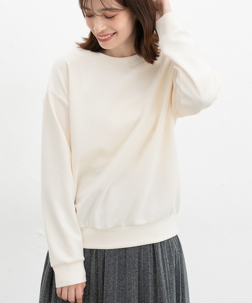 Honeys（ハニーズ）の「きれいめスウェット（スウェット・レディース・イエロー/パープル/モカ/ピンク/アイボリー/ブラック/グレイッシュブルー・S/M/L/LL/3L）」の2枚目の写真