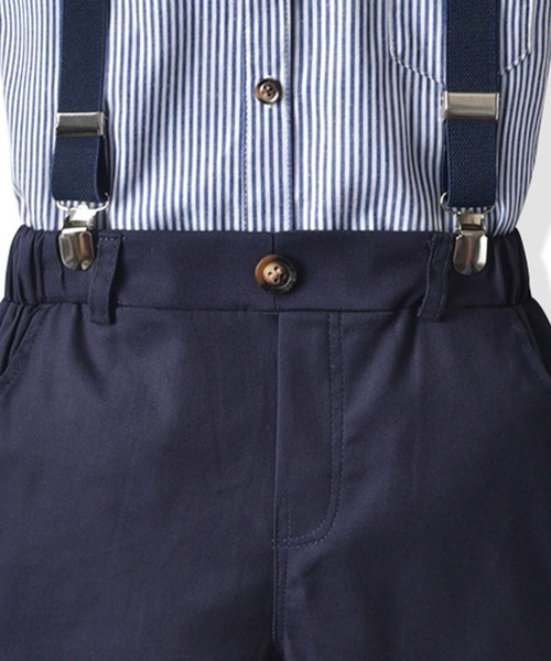 DAY CLOSET(デイ クローゼット)の「【丸ごと洗える セットアップ キッズスーツ】 半袖ストライプシャツ+サスペンダー+ドット蝶ネクタイ+パンツ 4点セット(セットアップ・キッズ・ブルー・130cm/120cm/110cm/100cm/90cm)」の2枚目の写真
