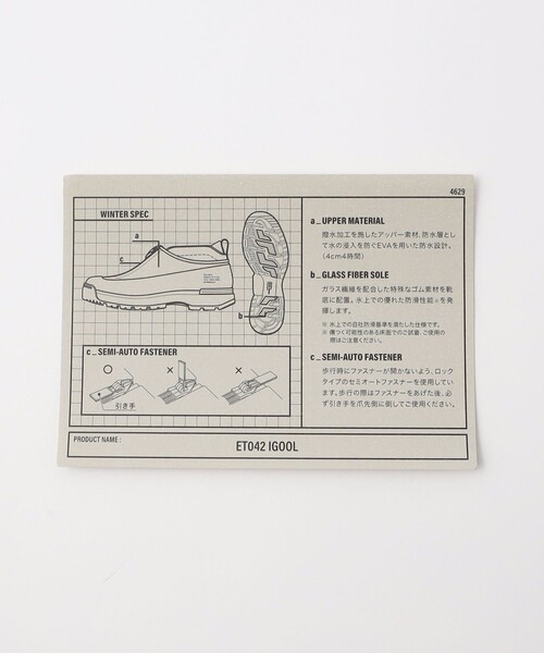 Steven Alan(スティーブンアラン)の「<810s> IGOOL/スニーカー(スニーカー・メンズ・ブラック・25.5cm/26.5cm/27cm/26cm/28cm)」の12枚目の写真