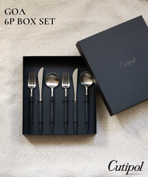 journal standard Furniture （ジャーナルスタンダードファニチャー）の「【Cutipol/クチポール】GOA 6P BOX SET　ディナーシリーズ 6点セット（食器）」